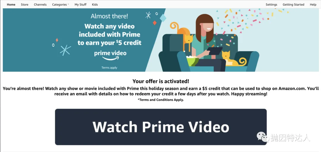 Amazon送钱Offer:看电影送5刀 Amazon送钱Offer:看电影送5刀