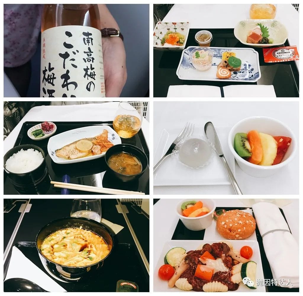 活动最后一天,不容错过 - 这可能是史上购买里程成本最低的促销活动了 活动最后一天,不容错过 - 这可能是史上购买里程成本最低的促销活动了