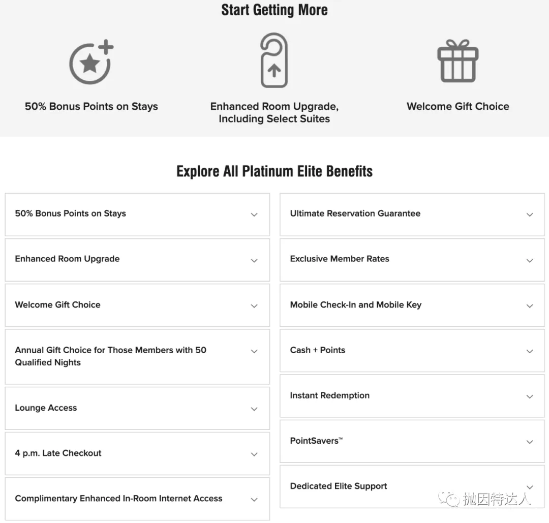 开卡送3张50K免房券+一年万豪白金会籍!万豪联名卡持续发力! 开卡送3张50K免房券+一年万豪白金会籍!万豪联名卡持续发力!