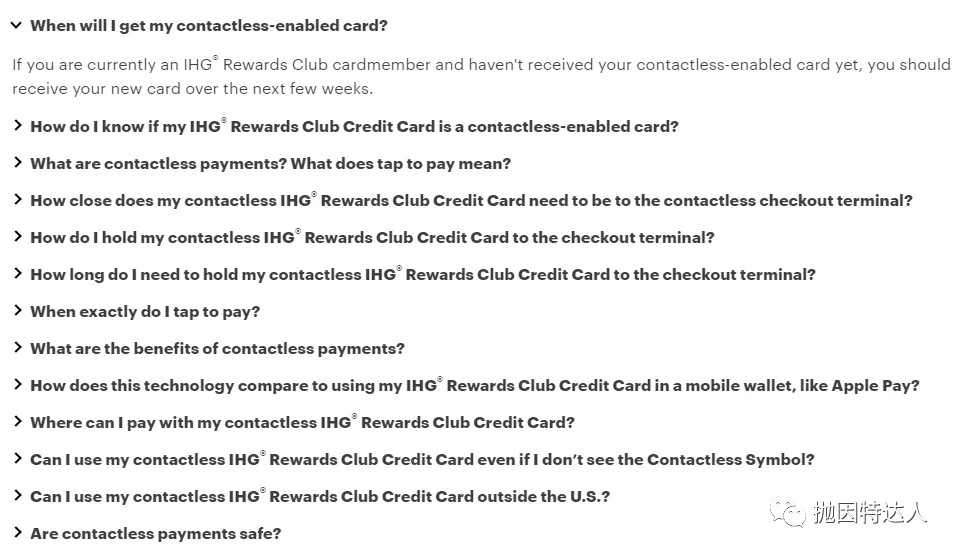 刷卡拿分,IHG 1000分小羊毛 刷卡拿分,IHG 1000分小羊毛