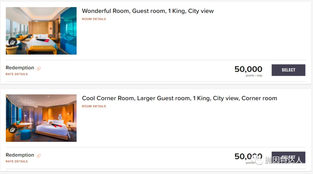 开卡送3张50K免房券+一年万豪白金会籍!万豪联名卡持续发力! 开卡送3张50K免房券+一年万豪白金会籍!万豪联名卡持续发力!