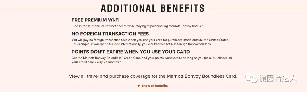 开卡送3张50K免房券+一年万豪白金会籍!万豪联名卡持续发力! 开卡送3张50K免房券+一年万豪白金会籍!万豪联名卡持续发力!