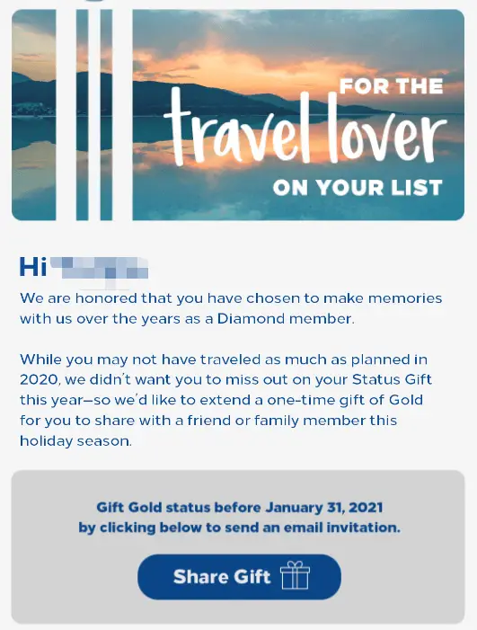 【希尔顿已开始给钻卡会员发送邮件】希尔顿的大招来了：钻卡会员可直接赠送金卡 / 钻卡给亲友啦！