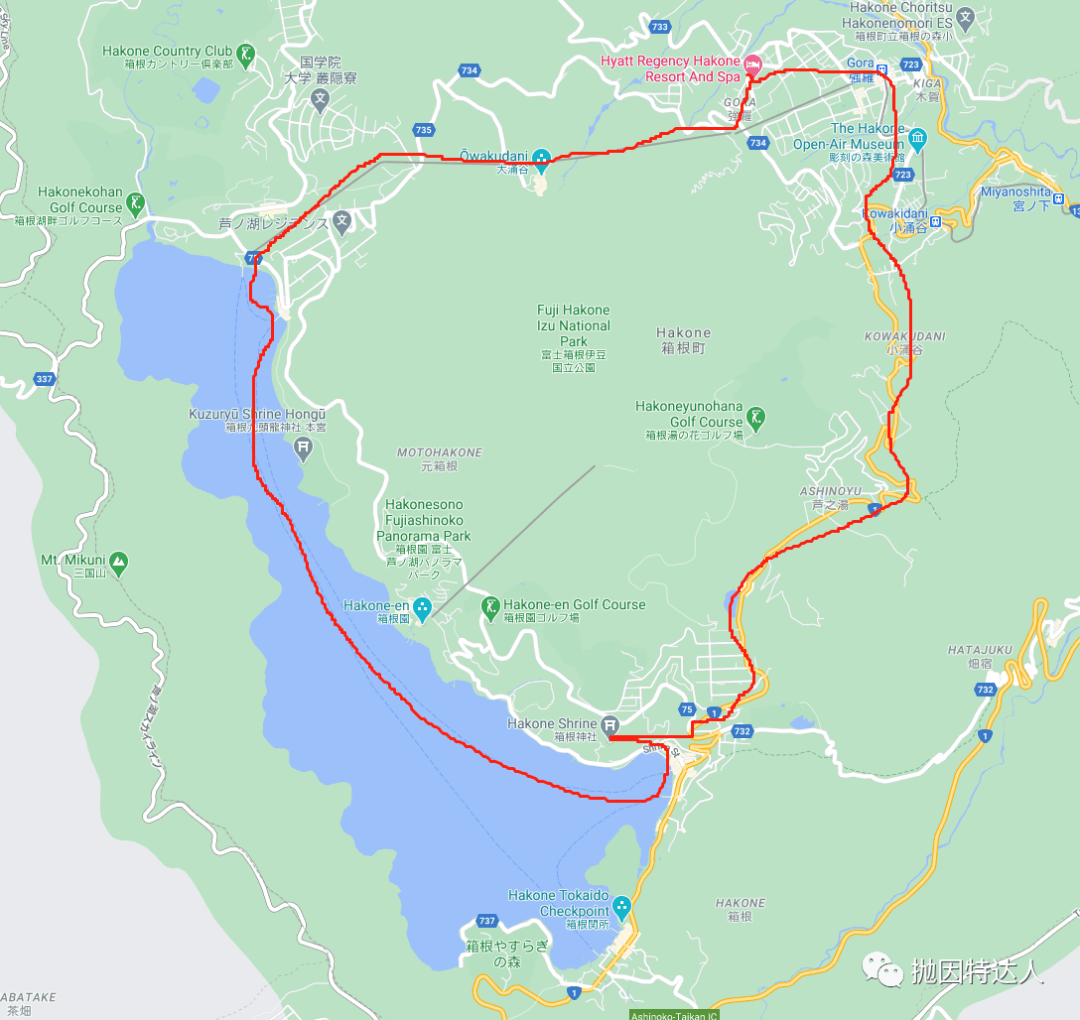 《日本温泉之乡初体验 - 箱根凯悦酒店（Hyatt Regency Hakone）入住体验》