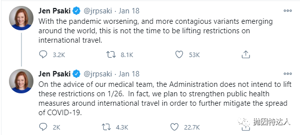 《听闻美国将撤销限制多国的旅行禁令，只是这反转来的太快》