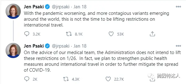 听闻美国限制多国的旅行限制令将会被撤销,只是这反转来的太快 听闻美国限制多国的旅行限制令将会被撤销,只是这反转来的太快