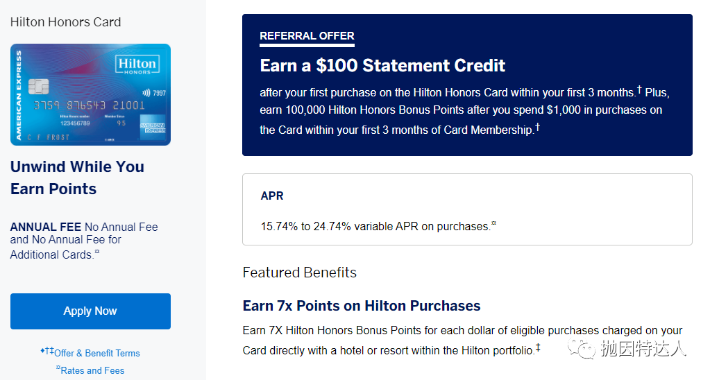 《总共赠送550K点数 - Amex Hilton系列联名卡各种近期最高开卡奖励同时来袭！！！》