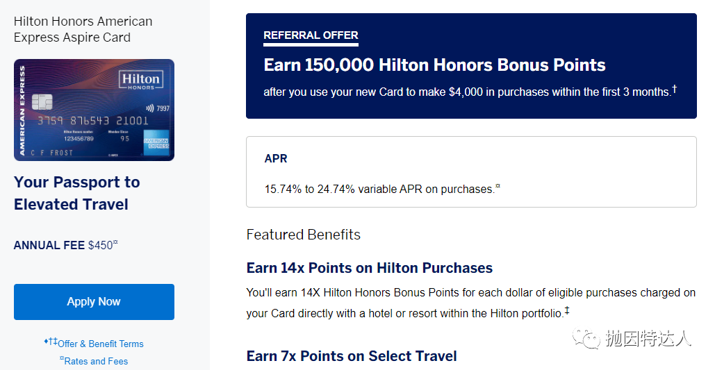《总共赠送550K点数 - Amex Hilton系列联名卡各种近期最高开卡奖励同时来袭！！！》