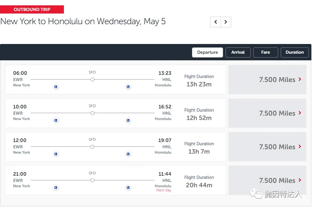 《宝藏航司里程大礼包再次归来，270美元就可以拿下美国任意地方往返夏威夷的机票》