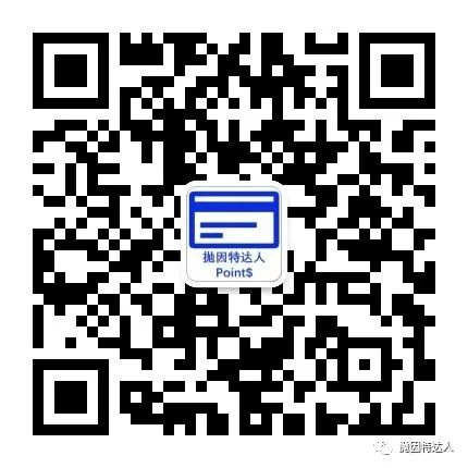 《期待已久的万豪2021 Q1促销现已开放注册。除此之外，还有几个惊喜……》