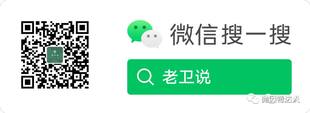 雅高高级会籍快速获取，18晚即可直通白金