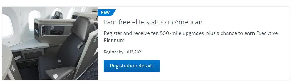 免费成为寰宇一家高级会员 - 美国航空直接给会员赠送精英会籍大礼包 2 免费成为寰宇一家高级会员 - 美国航空直接给会员赠送精英会籍大礼包