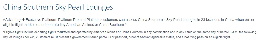 免费成为寰宇一家高级会员 - 美国航空直接给会员赠送精英会籍大礼包 4 免费成为寰宇一家高级会员 - 美国航空直接给会员赠送精英会籍大礼包