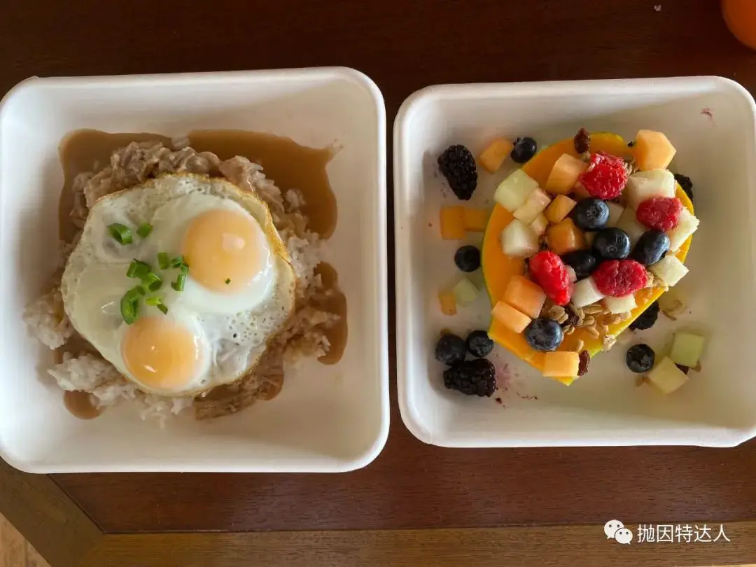 【首发】面朝大海 春暖花开——夏威夷隐世木屋Hana-Maui Resort, A Destination Hotel入住体验 【首发】面朝大海 春暖花开——夏威夷隐世木屋Hana-Maui Resort, A Destination Hotel入住体验