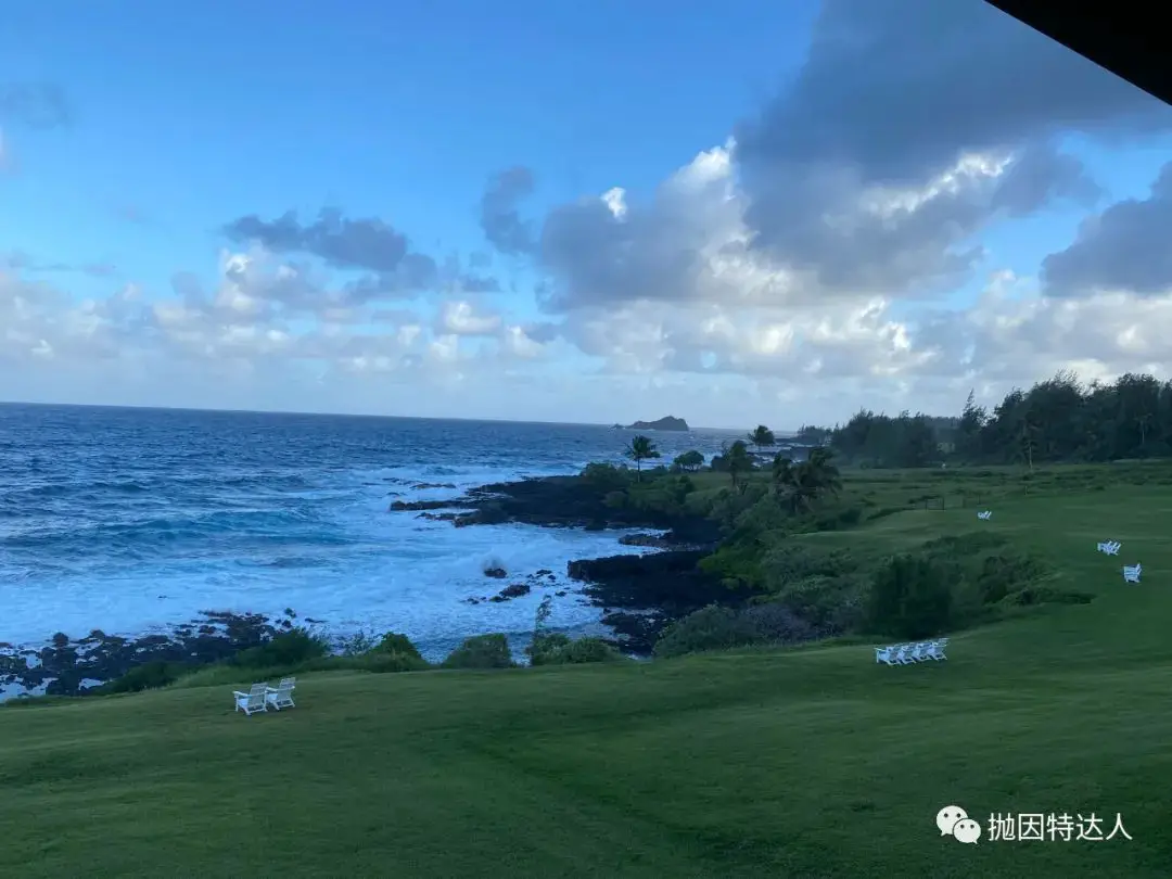 【首发】面朝大海 春暖花开——夏威夷隐世木屋Hana-Maui Resort, A Destination Hotel入住体验 【首发】面朝大海 春暖花开——夏威夷隐世木屋Hana-Maui Resort, A Destination Hotel入住体验