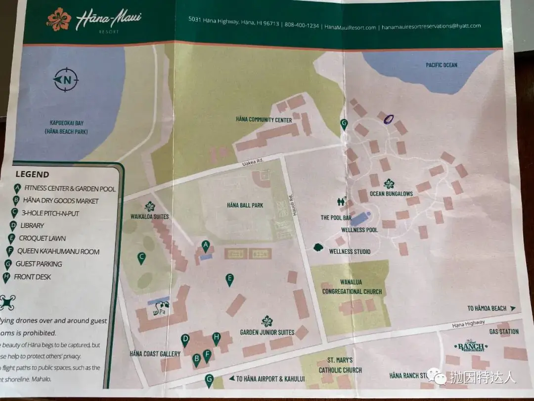 【首发】面朝大海 春暖花开——夏威夷隐世木屋Hana-Maui Resort, A Destination Hotel入住体验 【首发】面朝大海 春暖花开——夏威夷隐世木屋Hana-Maui Resort, A Destination Hotel入住体验