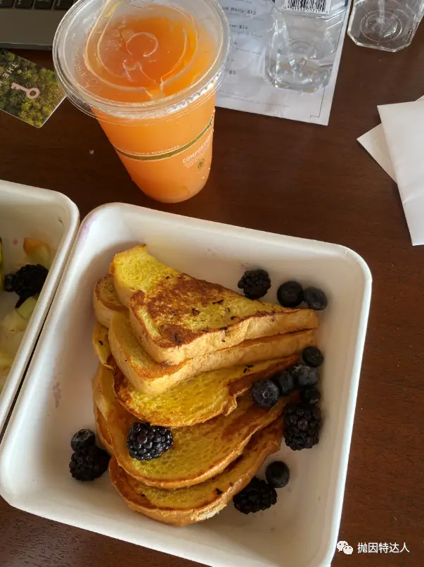 【首发】面朝大海 春暖花开——夏威夷隐世木屋Hana-Maui Resort, A Destination Hotel入住体验 【首发】面朝大海 春暖花开——夏威夷隐世木屋Hana-Maui Resort, A Destination Hotel入住体验