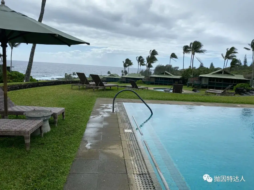 【首发】面朝大海 春暖花开——夏威夷隐世木屋Hana-Maui Resort, A Destination Hotel入住体验 【首发】面朝大海 春暖花开——夏威夷隐世木屋Hana-Maui Resort, A Destination Hotel入住体验