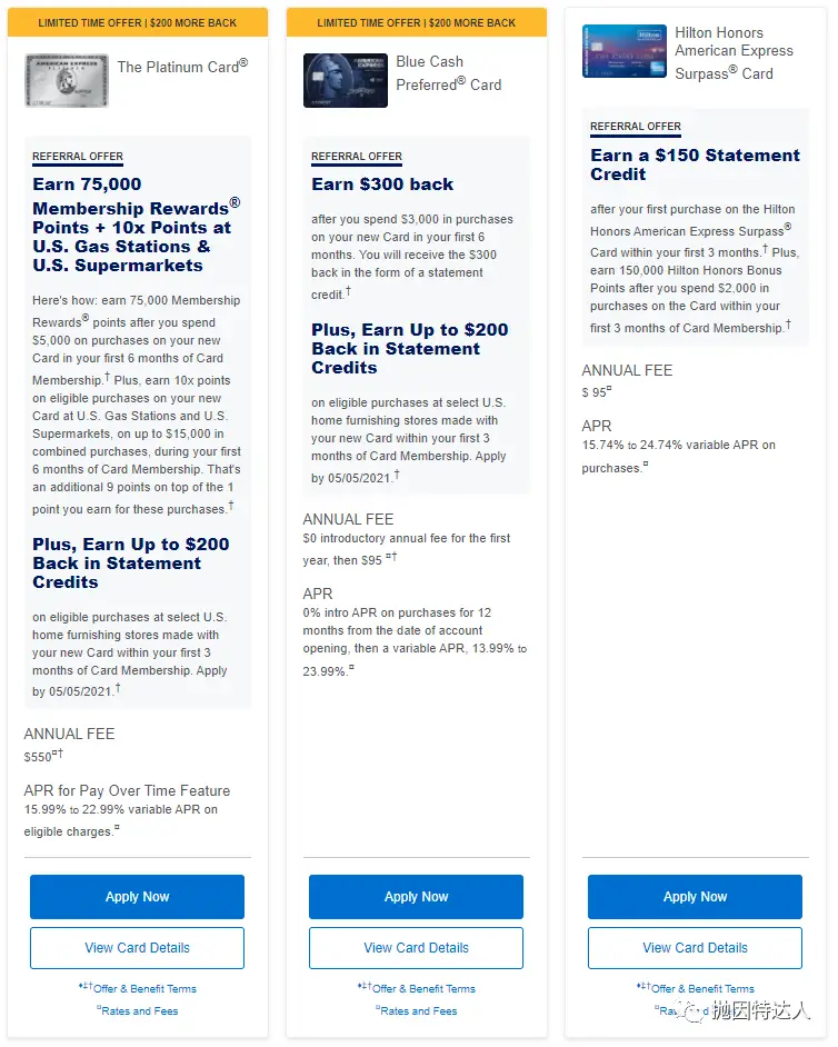 《【5月5日截止，抓紧时间】Referral专享额外200美元奖励 - Amex大批超强史高开卡奖励纷纷袭来》