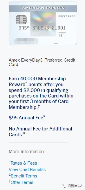 《【Amex Gold升级Amex Platinum的给力offer也来了】升级奖励比开卡奖励高 - Amex史上最强升级Offer来了》