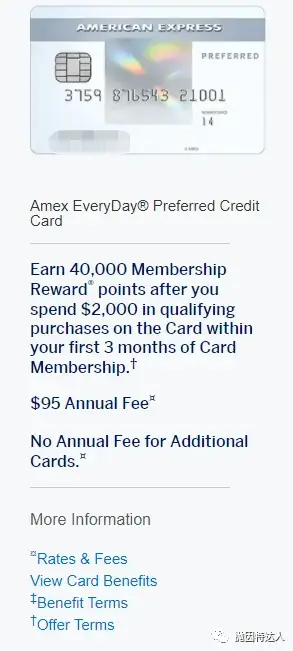 《【Amex Gold升级Amex Platinum的给力offer也来了】升级奖励比开卡奖励高 - Amex史上最强升级Offer来了》