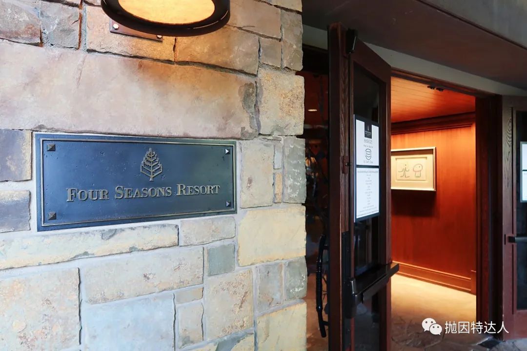 《毗邻黄石国家公园的顶奢酒店 - Four Seasons Jackson Hole 杰克逊霍尔四季度假酒店入住体验报告》