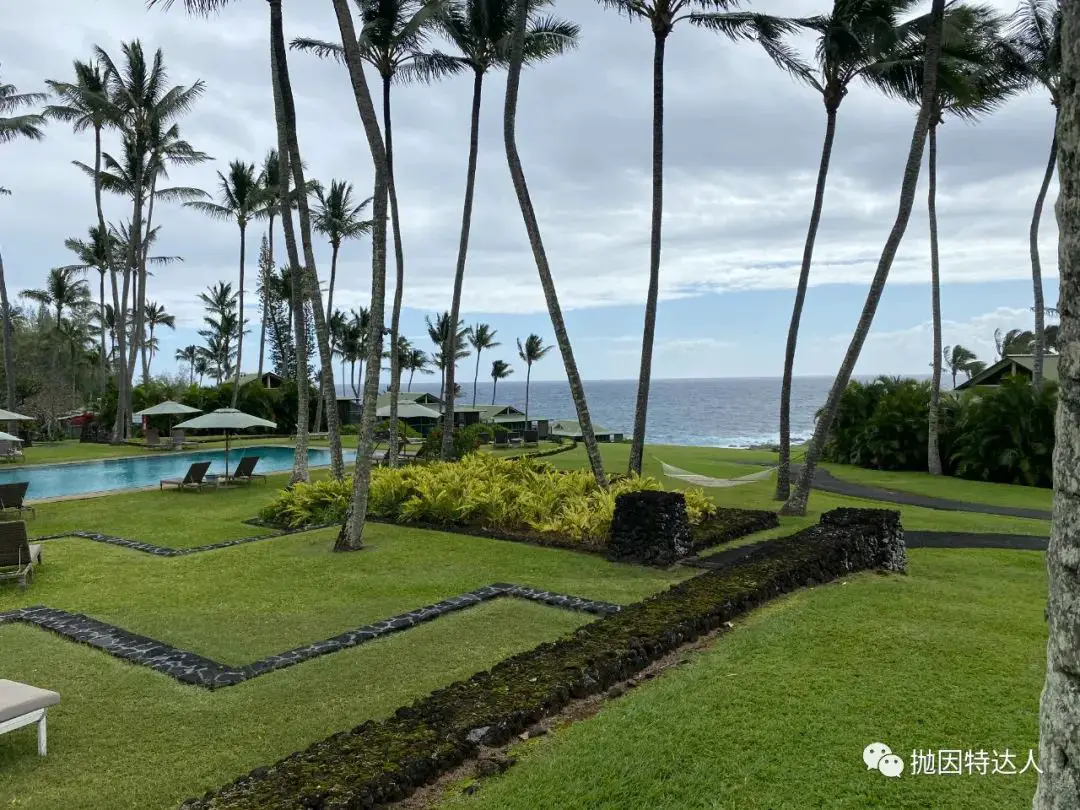 【首发】面朝大海 春暖花开——夏威夷隐世木屋Hana-Maui Resort, A Destination Hotel入住体验 【首发】面朝大海 春暖花开——夏威夷隐世木屋Hana-Maui Resort, A Destination Hotel入住体验