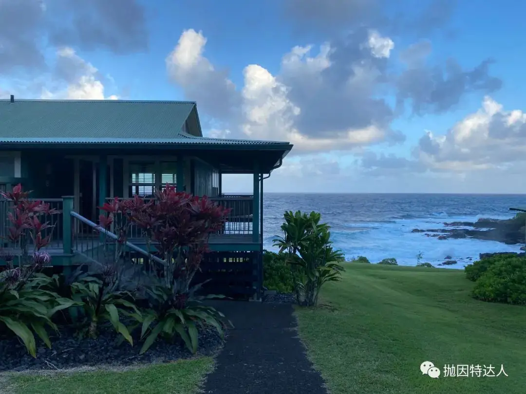 《【首发】面朝大海 春暖花开——夏威夷隐世木屋Hana-Maui Resort, A Destination Hotel入住体验》