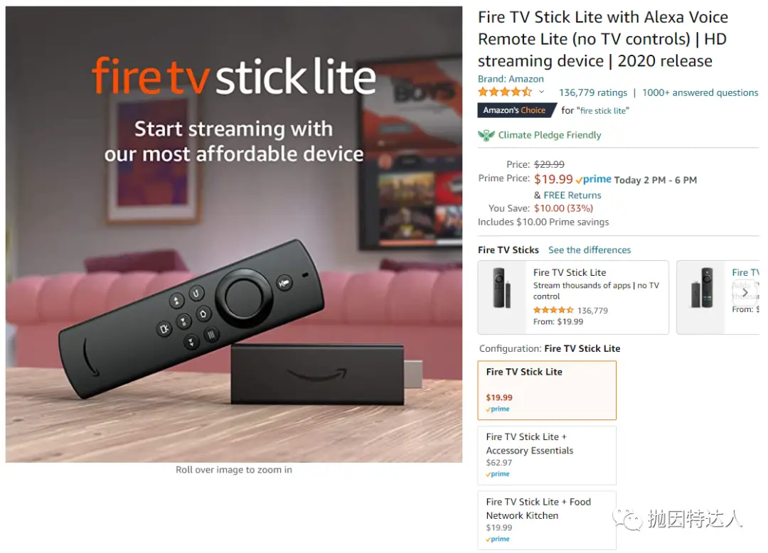 《只需5美元即可拿下Amazon Fire TV Stick Lite》