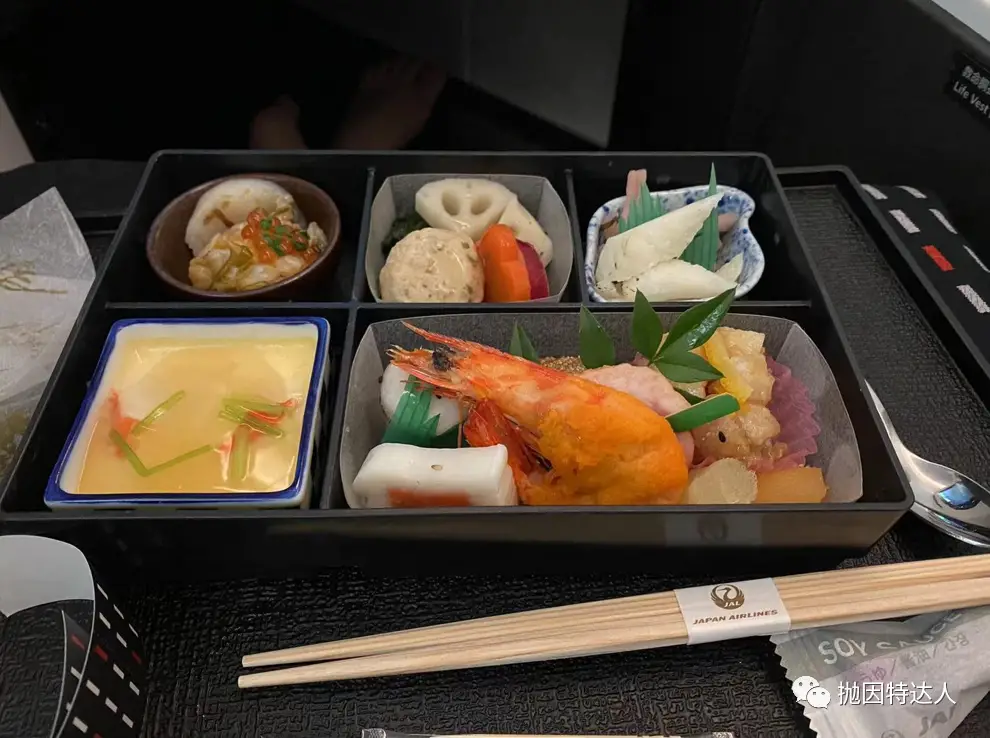 纪念疫情前最后一次国际飞行 - 日本航空B787-9 （大阪关西 - 洛杉矶）商务舱体验报告