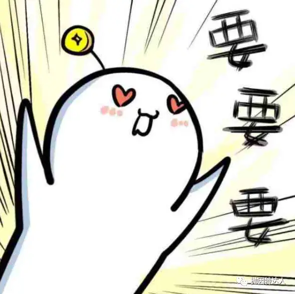 Amex疯了!150K Amex MR + 500美元,史上最强开卡奖励横空出世 Amex疯了!150K Amex MR + 500美元,史上最强开卡奖励横空出世