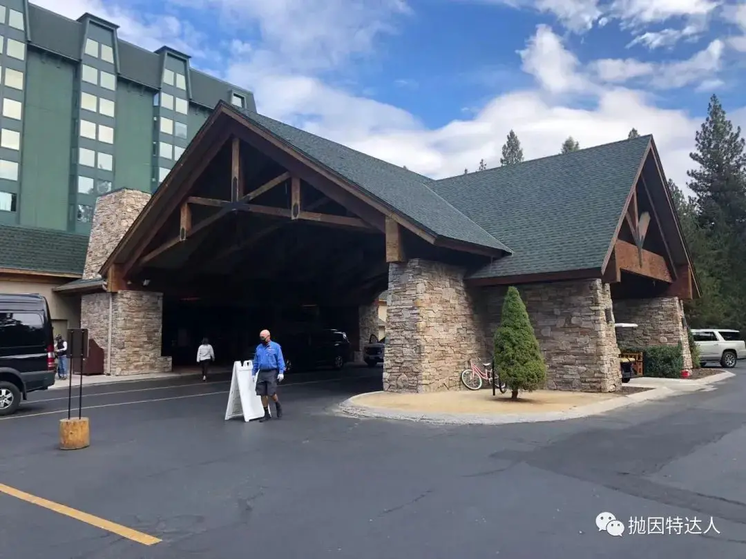 《Hyatt Prive住二送一度假休闲游 - 太浩湖凯悦酒店（Hyatt Regency Lake Tahoe）入住体验》