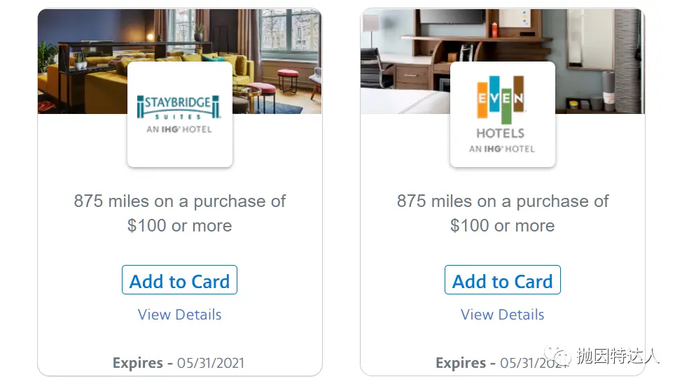 40周年活动精彩继续，美国航空里程免费领取