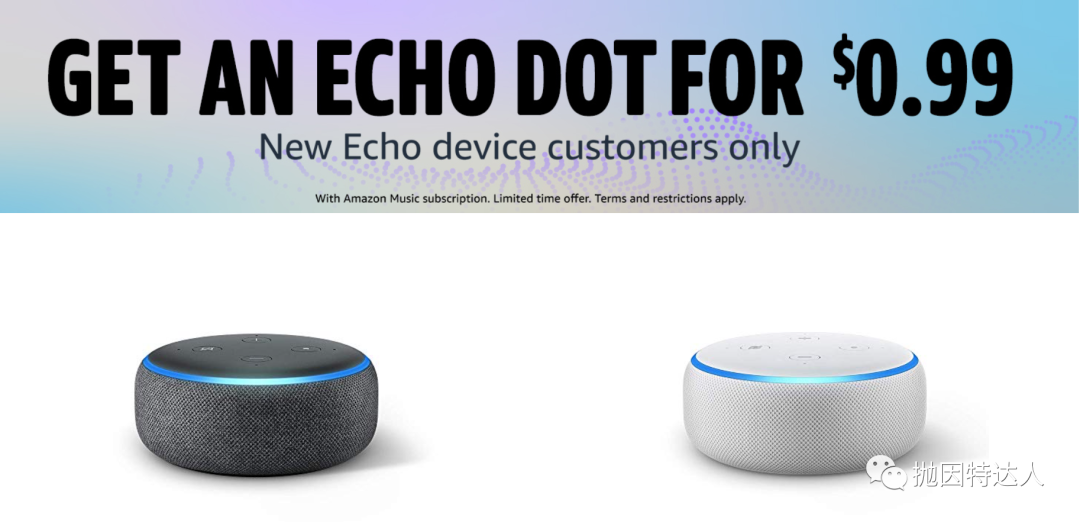 《4美元即可拿下Echo Dot和Amazon music unlimited！》