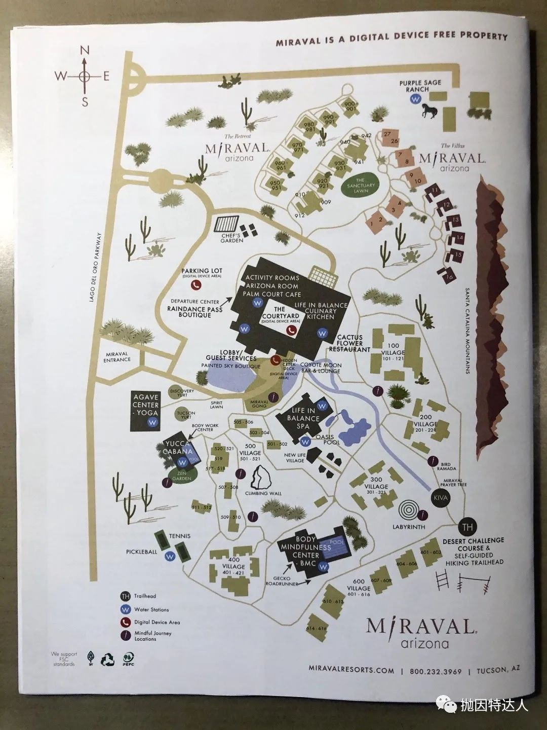 《解锁凯悦旗下最神秘一价全包酒店品牌 - Miraval Arizona入住体验》