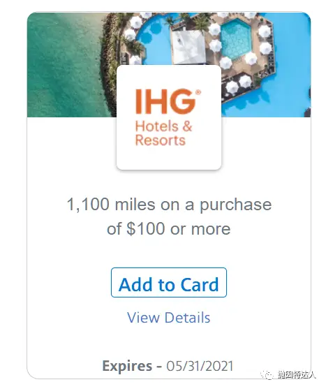 40周年活动精彩继续，美国航空里程免费领取