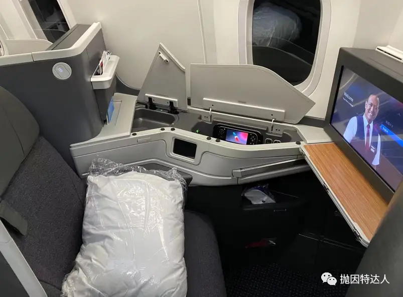 水果凉面也“温暖升级”——疫情之下美国航空B787-9(达拉斯 - 上海)商务舱体验 水果凉面也“温暖升级”——疫情之下美国航空B787-9(达拉斯 - 上海)商务舱体验