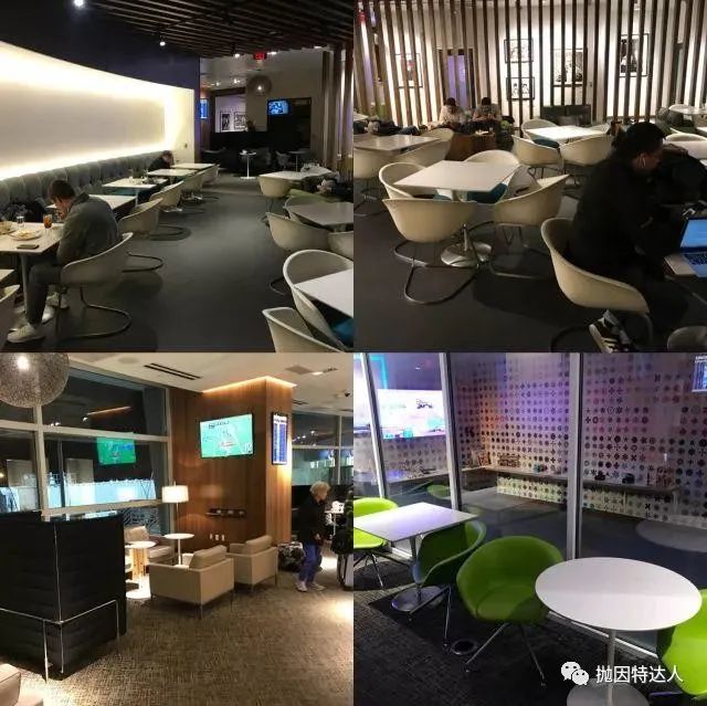 《原来可以免费进入上千家机场休息室 - Amex Global Lounge Collection介绍》