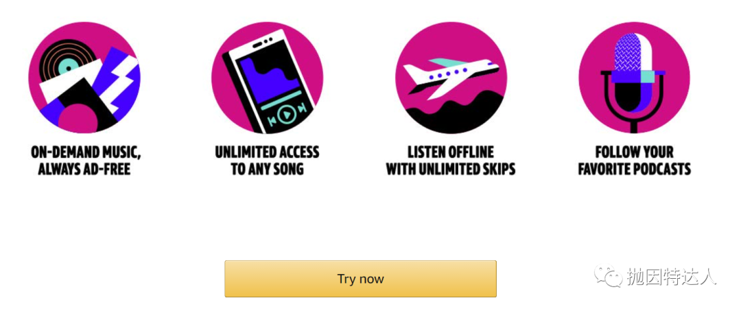 《4美元即可拿下Echo Dot和Amazon music unlimited！》