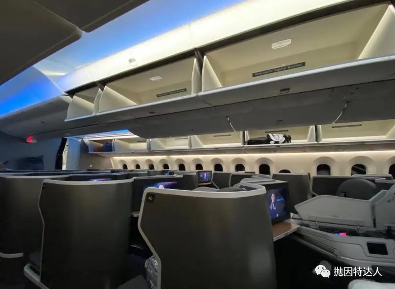 水果凉面也“温暖升级”——疫情之下美国航空B787-9(达拉斯 - 上海)商务舱体验 水果凉面也“温暖升级”——疫情之下美国航空B787-9(达拉斯 - 上海)商务舱体验