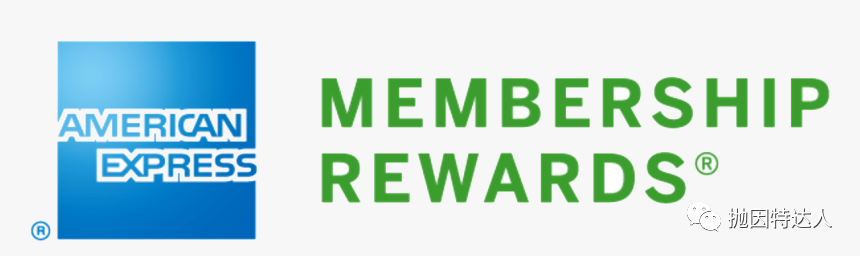 《贬值预警 - Amex Membership Rewards的cash-out比例将下调，新一轮贬值即将来临》