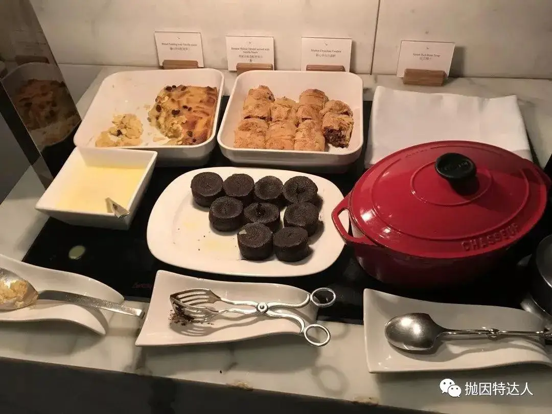 将功补过 - 休息室神卡新增顶级头等舱休息室福利 将功补过 - 休息室神卡新增顶级头等舱休息室福利