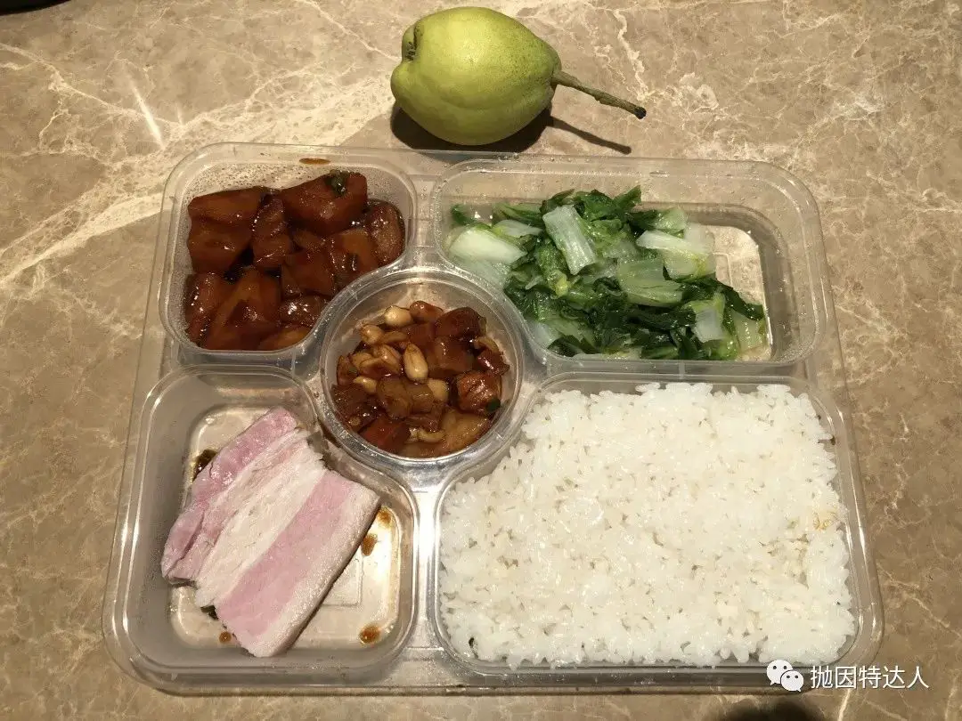 回国健康码如何准备?检测报告未按时出怎么办?DL289(西雅图 - 上海)实战全纪录 回国健康码如何准备?检测报告未按时出怎么办?DL289(西雅图 - 上海)实战全纪录