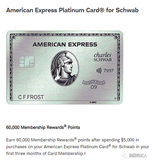 《贬值预警 - Amex Membership Rewards的cash-out比例将下调，新一轮贬值即将来临》