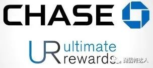 《Chase UR点数体系重大变动，一大福利或不复存在》