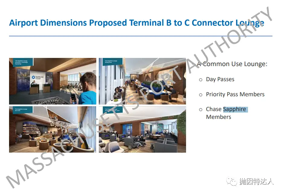 《【第一批休息室公布】机场休息室战场再升级，Chase即将推出自营机场休息室Chase Sapphire Lounge》