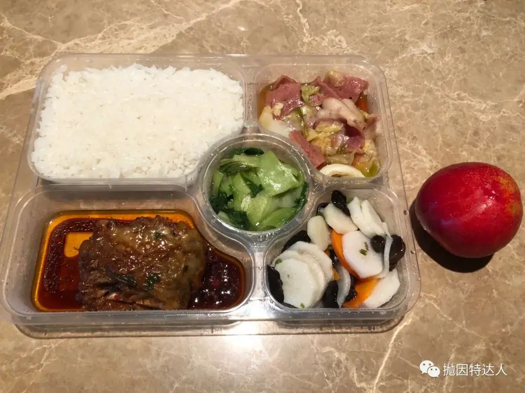 回国健康码如何准备?检测报告未按时出怎么办?DL289(西雅图 - 上海)实战全纪录 回国健康码如何准备?检测报告未按时出怎么办?DL289(西雅图 - 上海)实战全纪录