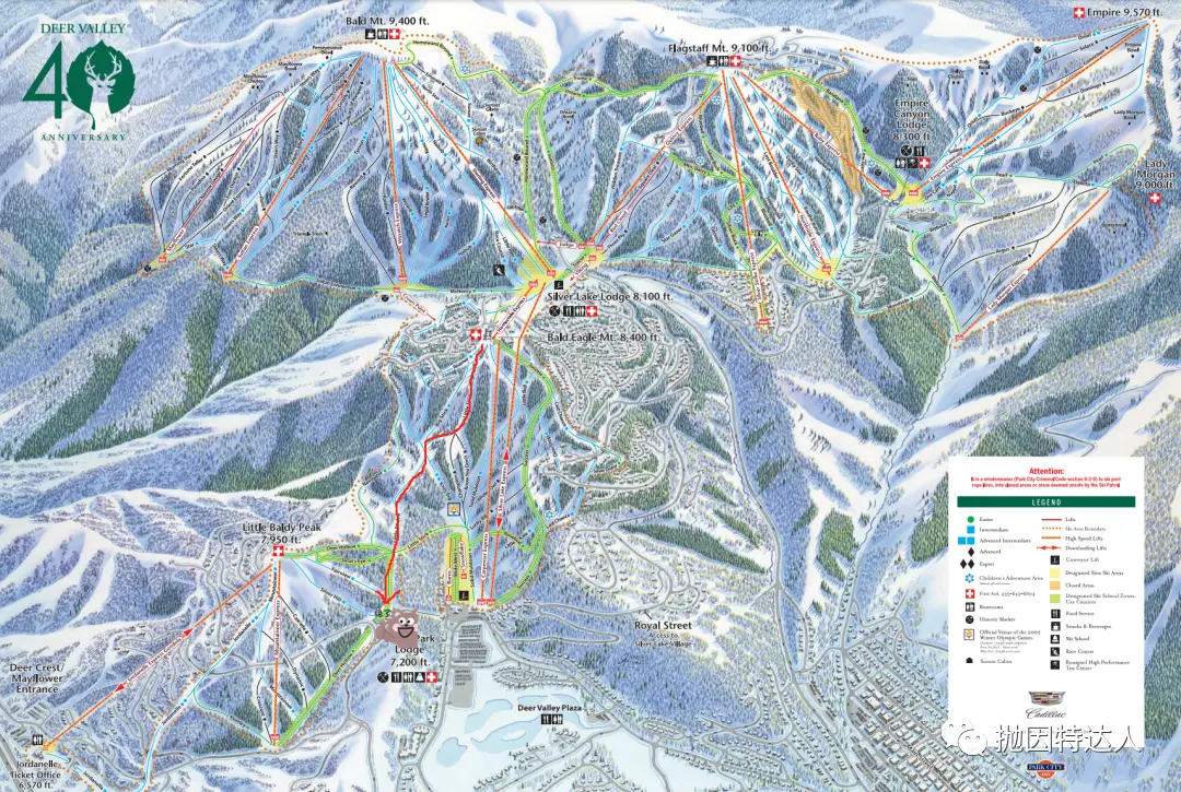 《超顶级Ski-in ski-out滑雪度假酒店 - 鹿谷瑞吉酒店（St Regis Deer Valley）入住体验报告》