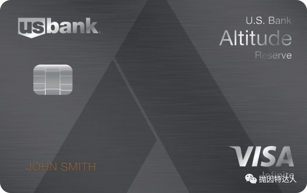 《被忽视的返利神卡 - US Bank Altitude Reserve信用卡》