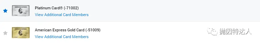 Amex网上账户小技巧:通过这个方式可以直接查看100+ Amex Offer Amex网上账户小技巧:通过这个方式可以直接查看100+ Amex Offer